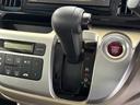 ディスプレイオーディオ　ＥＴＣ　オートエアコン（長野県）の中古車