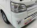 ＣＤチューナー　ＥＴＣ　マニュアルエアコン　荷台作業灯　フォグランプ　ＡＴ　４ＷＤ（長野県）の中古車