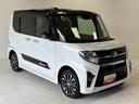 カーナビ　全方位カメラ　ＥＴＣ　シートヒーター　オートライト　オートエアコン　両側電動スライドドア　クルーズコントロール　ターボエンジン　ＬＥＤヘッドランプ　ＬＥＤフォグランプ　４ＷＤ（長野県）の中古車