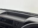 ＡＭ・ＦＭラジオ　オートライト　マニュアルエアコン　ＣＶＴ　４ＷＤ（長野県）の中古車