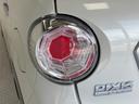カーナビ　バックカメラ　ＥＴＣ　ＣＶＴ　　オートライト　オートエアコン　ＬＥＤヘッドランプ　ＬＥＤフォグランプ（長野県）の中古車