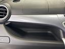 カーナビ　バックカメラ　ＥＴＣ　ＣＶＴ　　オートライト　オートエアコン　ＬＥＤヘッドランプ　ＬＥＤフォグランプ（長野県）の中古車
