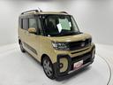 ターボ　防錆塗装済み　オーディオレス　両側パワースライドドア　両側シートヒーター　撥水加工シート　ＵＳＢソケット　プッシュスタート　キーフリー　格納式テーブル　電動格納ミラー　スマートアシスト（長野県）の中古車