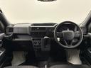 （長野県）の中古車