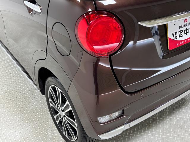 キャストスタイルＧ　ＶＳ　ＳＡIIIＣＤチューナー　シートヒーター　オートライト　オートエアコン　ＬＥＤヘッドランプ　ＬＥＤフォグランプ　４ＷＤ（長野県）の中古車