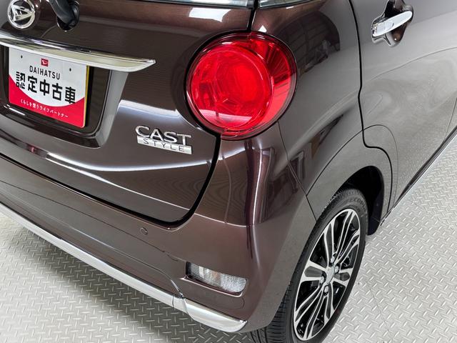キャストスタイルＧ　ＶＳ　ＳＡIIIＣＤチューナー　シートヒーター　オートライト　オートエアコン　ＬＥＤヘッドランプ　ＬＥＤフォグランプ　４ＷＤ（長野県）の中古車