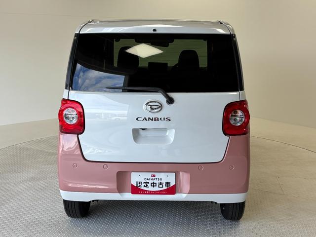 ムーヴキャンバスストライプスＧディスプレイオーディオ　オートエアコン　　バックカメラ　オートライト　シートヒーター　両側電動スライドドア　ＣＶＴ（長野県）の中古車