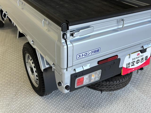 ハイゼットトラックジャンボエクストラCDチューナー LED大型荷台作業灯 オートライト マニュアルエアコン LEDヘッドランプ LEDフォグランプ CVT(長野県)の中古車