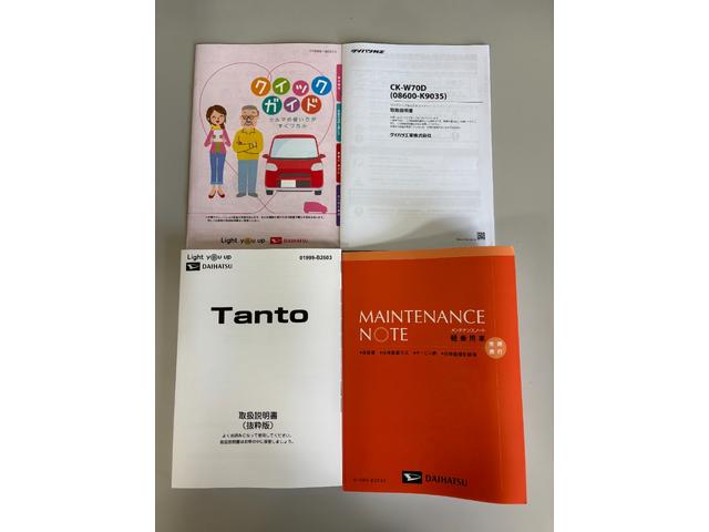 タントXCDチューナー ETC オートエアコン  オートライト 片側電動スライドドア LEDヘッドランプ CVT(長野県)の中古車