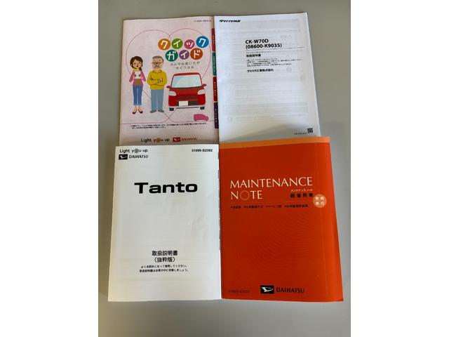 タントファンクロスターボCDチューナー シートヒーター CVT オートライト オートエアコン ターボエンジン 両側電動スライドドア LEDヘッドランプ LEDフォグランプ(長野県)の中古車