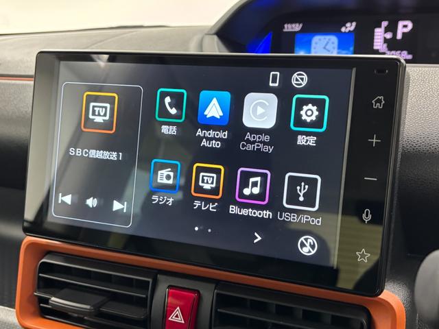 タントファンクロスリミテッドディスプレイオーディオ　バックカメラ　　　ＥＴＣ　シートヒーター　両側電動スライドドア　オートライト　オートエアコン　ＬＥＤヘッドランプ　ＬＥＤフォグランプ　クルーズコントロール　ＣＶＴ（長野県）の中古車