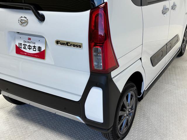 タントファンクロスリミテッドディスプレイオーディオ　バックカメラ　　　ＥＴＣ　シートヒーター　両側電動スライドドア　オートライト　オートエアコン　ＬＥＤヘッドランプ　ＬＥＤフォグランプ　クルーズコントロール　ＣＶＴ（長野県）の中古車