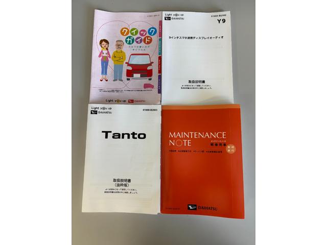 タントファンクロスリミテッドディスプレイオーディオ　バックカメラ　　　ＥＴＣ　シートヒーター　両側電動スライドドア　オートライト　オートエアコン　ＬＥＤヘッドランプ　ＬＥＤフォグランプ　クルーズコントロール　ＣＶＴ（長野県）の中古車