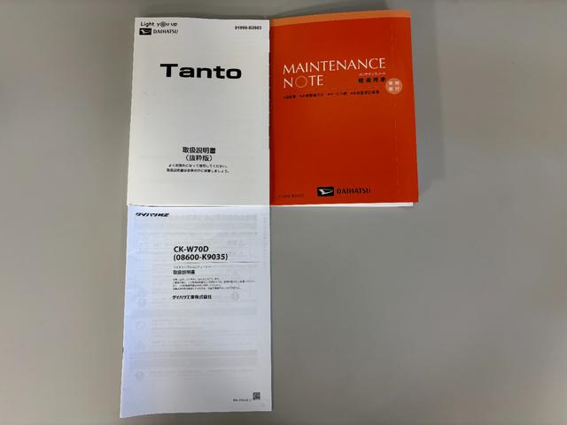 タントＸ防錆塗装済　ＣＤチューナー　ＵＳＢソケット　片側電動スライドドア　ミラクルオープンドア　両側シートヒーター　ＬＥＤ　オートライト機能　電動格納ミラー　格納式テーブル　電動パーキングブレーキ　キーフリー（長野県）の中古車