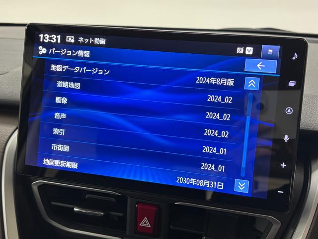ムーヴＲＳターボ　ドラレコ　追従機能　純正ナビ　全方位カメラ　Ｂｌｕｅｔｏｏｔｈ　フルセグ　ＨＤＭＩ、ＵＳＢソケット　両側電動スライドドア　両側シートヒーター　ＬＥＤ　フォグランプ　キーフリー　　衝突回避（長野県）の中古車