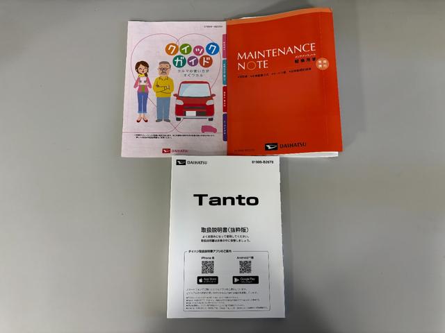 タントカスタムＲＳリミテッドターボ　追従機能　ＥＴＣ　オーディオレス　ＵＳＢソケット　両側電動スライドドア　ミラクルオープンドア　両側シートヒーター　ＬＥＤヘッドランプ　オートライト機能　格納式テーブル　キーフリー　スマアシ（長野県）の中古車