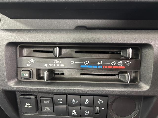 ハイゼットトラックスタンダード 農用スペシャルAM/FMチューナー パワーステアリング マニュアルエアコン スーパーデフロック 電子制御式4WD アクセサリーソケット LED大型荷台作業灯 ハロゲンヘッドランプ オートライト機能(長野県)の中古車