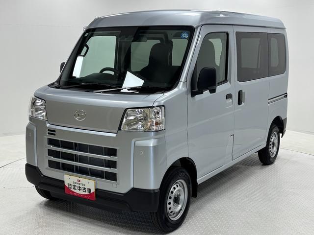 ハイゼットカーゴＤＸＡＭ・ＦＭチューナー　マニュアルエアコン　両側スライドドア　電子制御式４ＷＤ　フルフラット荷室　オーバーヘッドシェルフ　ハロゲンヘッドランプ　オートライト　キーレスエントリー　スマアシ（長野県）の中古車