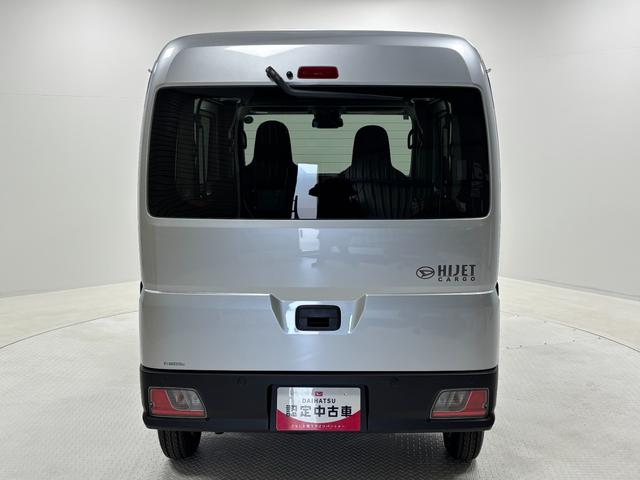 ハイゼットカーゴＤＸＡＭ・ＦＭチューナー　マニュアルエアコン　両側スライドドア　電子制御式４ＷＤ　フルフラット荷室　オーバーヘッドシェルフ　ハロゲンヘッドランプ　オートライト　キーレスエントリー　スマアシ（長野県）の中古車