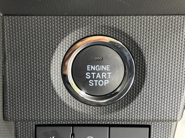 タフトＧターボ　ダーククロムベンチャーターボ　追従機能　オーディオレス　ＵＳＢソケット　スカイフィールトップ　両側シートヒーター　ＬＥＤヘッドランプ　オートライト機能　電動格納ミラー　電動パーキングブレーキ　キーフリー　スマアシ（長野県）の中古車