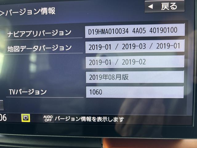 タフトGターボ(長野県)の中古車
