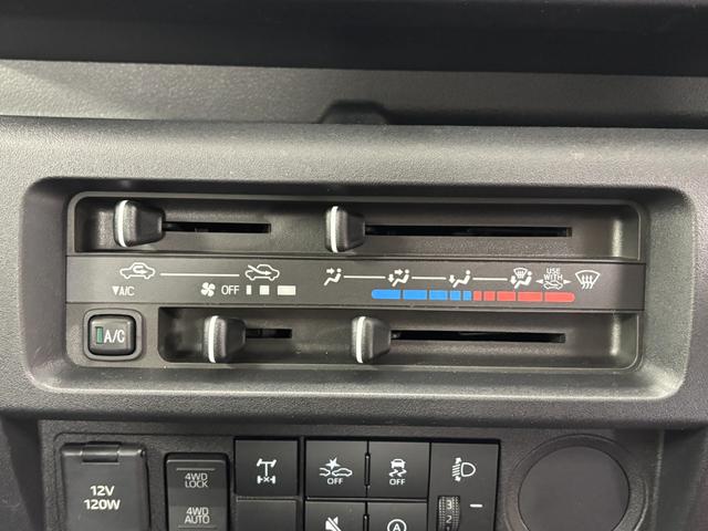 ハイゼットトラックスタンダード　農用スペシャル（長野県）の中古車