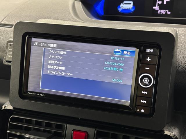 タントカスタムＸリミテッドドラレコ　追従機能　ＥＴＣ　純正ナビ　全方位カメラ　Ｂｌｕｅｔｏｏｔｈ　フルセグ　ＨＤＭＩ、ＵＳＢソケット　両側電動スライドドア　ミラクルオープンドア　両側シートヒーター　キーフリー　衝突回避（長野県）の中古車