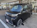 （長野県）の中古車