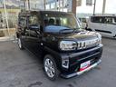 （長野県）の中古車