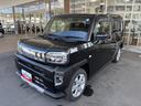 （長野県）の中古車