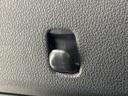 （長野県）の中古車