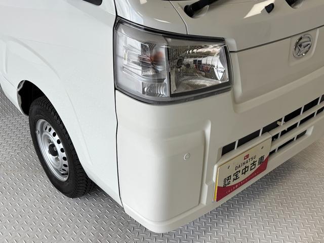 ハイゼットトラックスタンダードＡＭ・ＦＭラジオ　オートライト　マニュアルエアコン　ＭＴ　４ＷＤ（長野県）の中古車