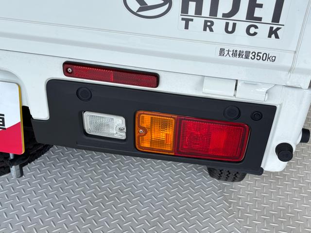 ハイゼットトラックスタンダードＡＭ・ＦＭラジオ　オートライト　マニュアルエアコン　ＭＴ　４ＷＤ（長野県）の中古車
