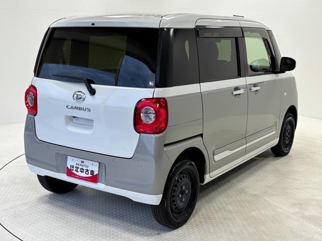 ムーヴキャンバスストライプスGオートエアコン CDチューナー CVT オートライト 両側電動スライドドア LEDヘッドランプ LEDフォグランプ(長野県)の中古車