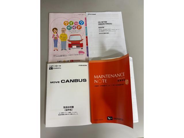 ムーヴキャンバスストライプスGオートエアコン CDチューナー CVT オートライト 両側電動スライドドア LEDヘッドランプ LEDフォグランプ(長野県)の中古車