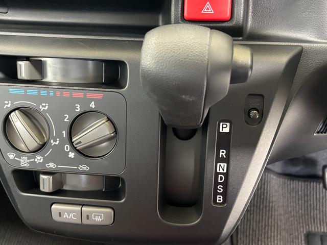 ミライースＬ　ＳＡIIIオートライト　マニュアルエアコン　ＣＶＴ　ＣＤチューナー（長野県）の中古車