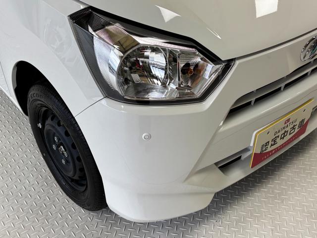 ミライースＬ　ＳＡIIIオートライト　マニュアルエアコン　ＣＶＴ　ＣＤチューナー（長野県）の中古車