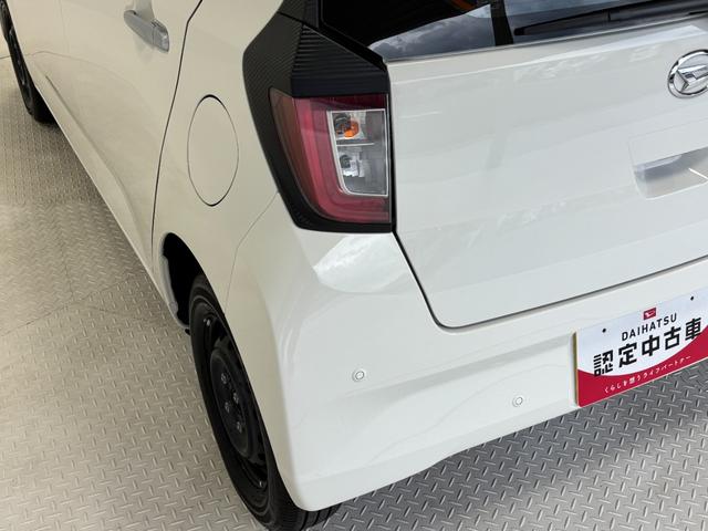 ミライースＬ　ＳＡIIIオートライト　マニュアルエアコン　ＣＶＴ　ＣＤチューナー（長野県）の中古車