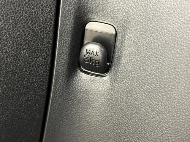 ミライースＬ　ＳＡIIIオートライト　マニュアルエアコン　ＣＶＴ　ＣＤチューナー（長野県）の中古車