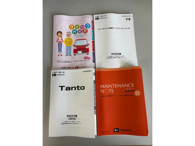 タントカスタムRS(長野県)の中古車