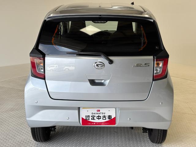 ミライースＬ　ＳＡIIIＣＤチューナー　マニュアルエアコン　ＣＶＴ　オートライト（長野県）の中古車