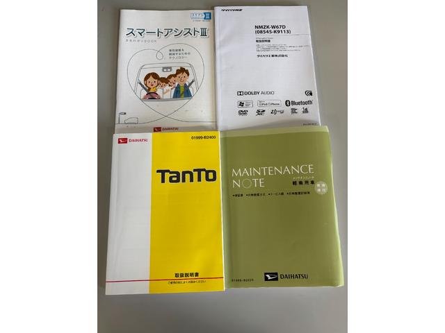 タントＸターボ　ＳＡIIIカーナビ　バックカメラ　オートライト　　オートエアコン　両側電動スライドドア　ターボエンジン　ＣＶＴ　フォグランプ（長野県）の中古車