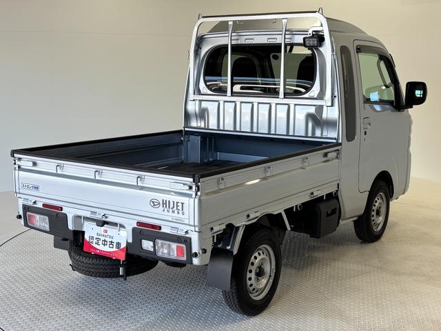 ハイゼットトラックジャンボエクストラCDチューナー LED大型荷台作業灯 オートライト マニュアルエアコン LEDヘッドランプ LEDフォグランプ CVT(長野県)の中古車