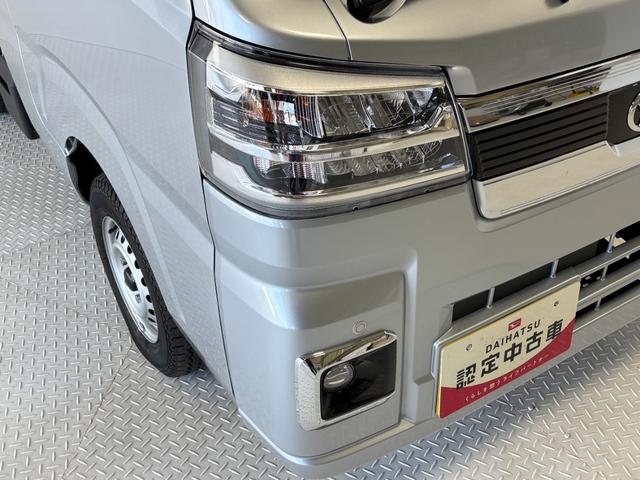 ハイゼットトラックジャンボエクストラCDチューナー LED大型荷台作業灯 オートライト マニュアルエアコン LEDヘッドランプ LEDフォグランプ CVT(長野県)の中古車