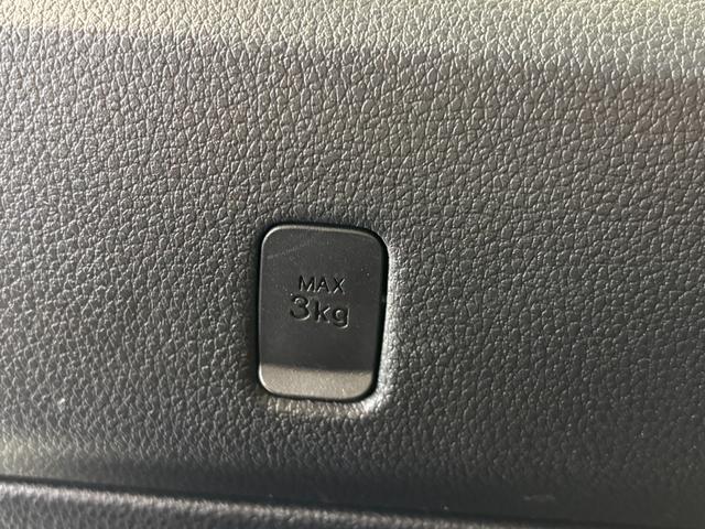 ハイゼットトラックジャンボエクストラCDチューナー LED大型荷台作業灯 オートライト マニュアルエアコン LEDヘッドランプ LEDフォグランプ CVT(長野県)の中古車