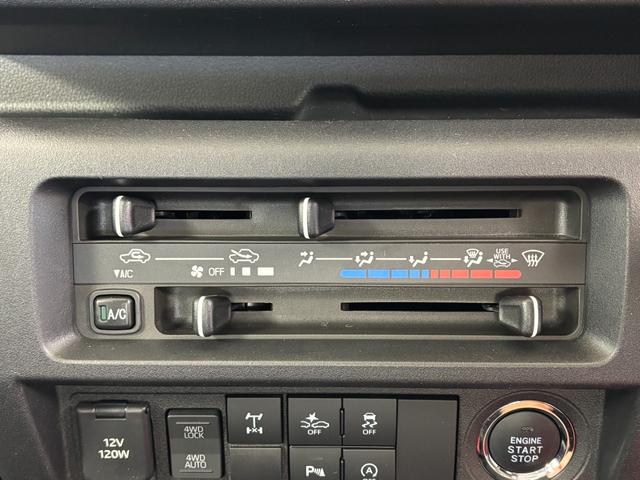 ハイゼットトラックジャンボエクストラCDチューナー LED大型荷台作業灯 オートライト マニュアルエアコン LEDヘッドランプ LEDフォグランプ CVT(長野県)の中古車