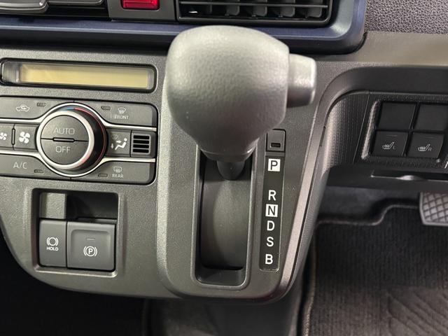 タントXCDチューナー シートヒーター CVT  オートライト オートエアコン 片側電動スライドドア LEDヘッドランプ(長野県)の中古車