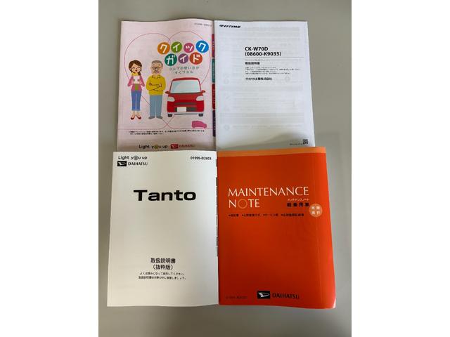 タントXCDチューナー シートヒーター CVT  オートライト オートエアコン 片側電動スライドドア LEDヘッドランプ(長野県)の中古車