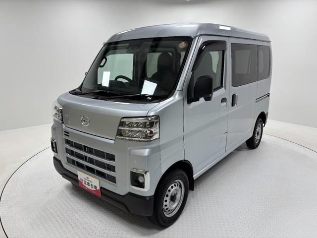 ハイゼットカーゴDX防錆塗装済み AMFMチューナー LEDヘッドランプ エアコン オートライト 電子制御式4WD キーレスエントリー 両側パワーウィンドウスイッチ スライドドア(長野県)の中古車