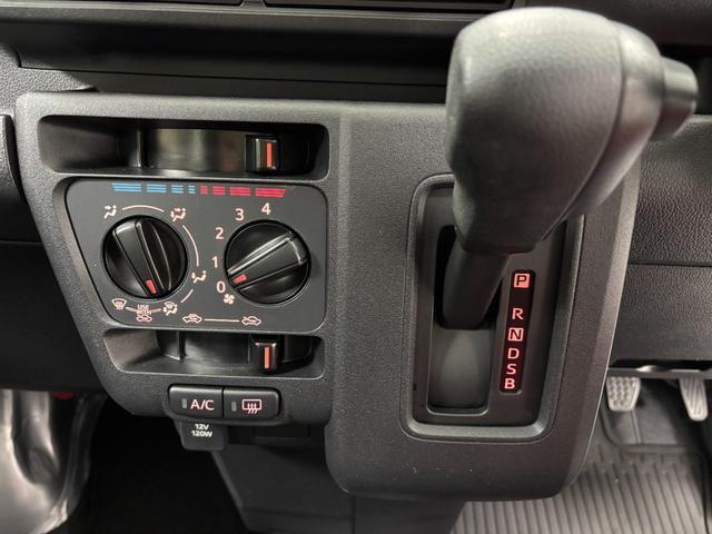 ハイゼットカーゴDX防錆塗装済み AMFMチューナー LEDヘッドランプ エアコン オートライト 電子制御式4WD キーレスエントリー 両側パワーウィンドウスイッチ スライドドア(長野県)の中古車